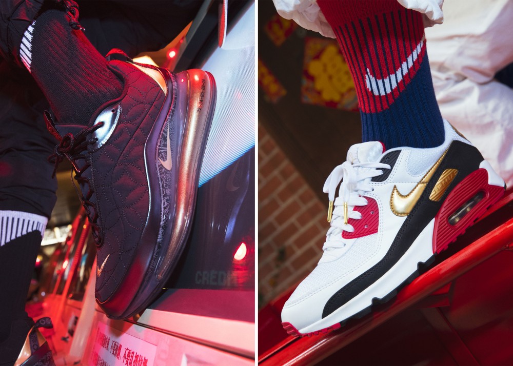 Nike Officially Unveils Its &quot;Chinese New Year&quot; Collection: Photos