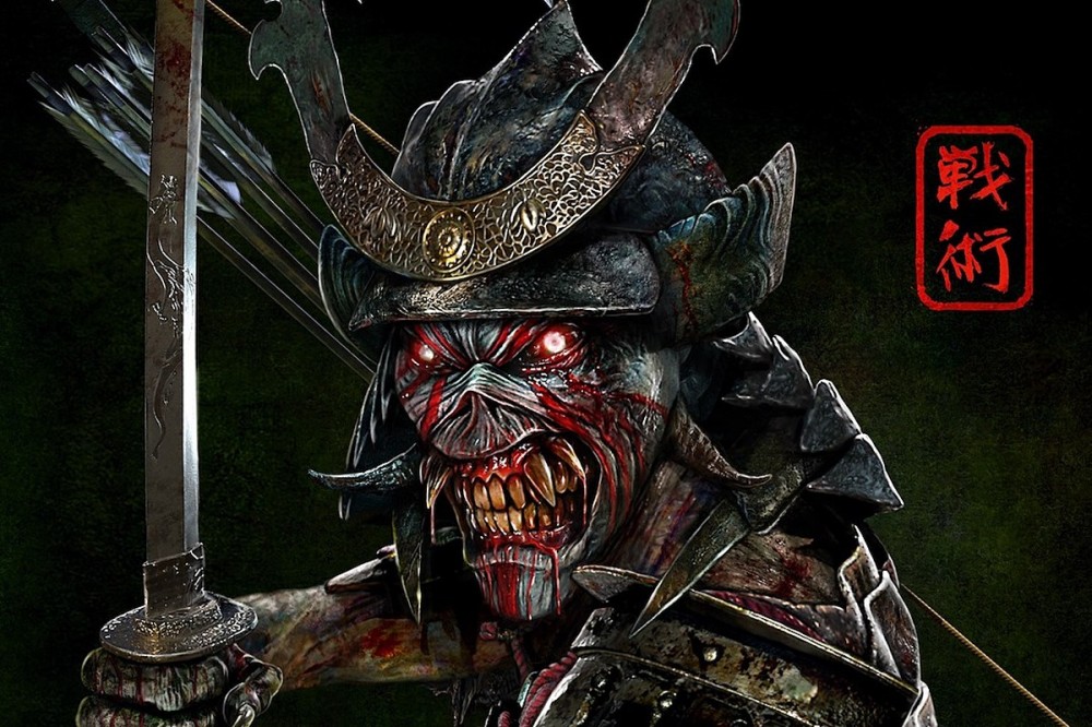 Iron Maiden’s ‘Senjutsu’ Is Their Highest Charting Album Ever on Billboard 200 Iron Maiden’s ‘Senjutsu’ Is Their Highest Charting Album Ever on Billboard 200