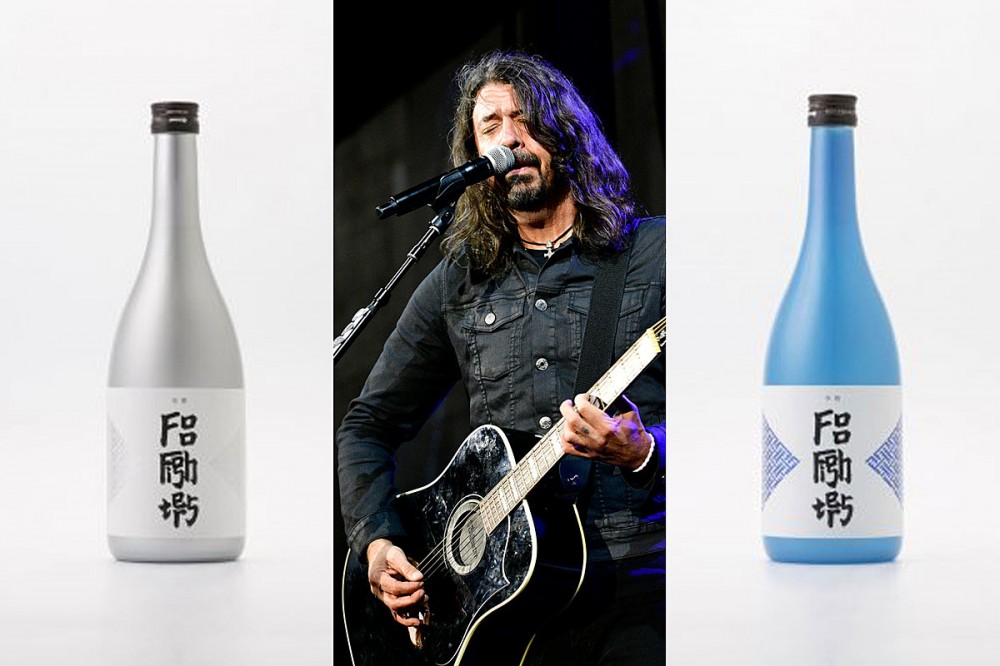 Foo Fighters Now Have a TATENOKAWA Sake Foo Fighters Now Have a TATENOKAWA Sake