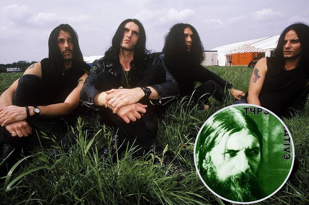 Type O Negative To Reissue ‘Dead Again’ For 15th Anniversary Type O Negative To Reissue ‘Dead Again’ For 15th Anniversary